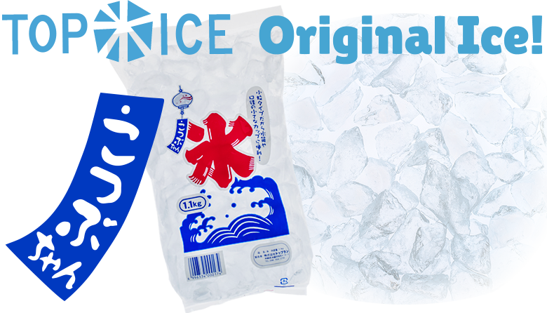 TOPICE こつぶちゃん